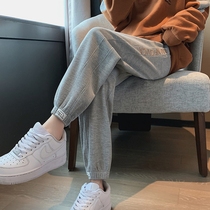 Gray sweatpants womens autumn new waffle leg pants Korean loose embroidery Harlan nine casual pants