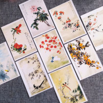 Yu Feis dark flower and bird painting selected postcards 10 Rongbaozhai Publishing Houses fine brushwork painting copying materials reference mailing
