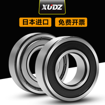 xudz Japan imported bearings 6012 6013 6014 6015 6016 6017 P5 P4 high-speed RS ZZ