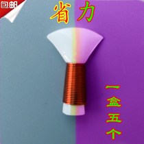 Suona whistle piece Large medium and small professional Suona whistle plastic primer Suona accessories repair-free plastic whistle