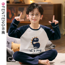 Fenteng boys pajamas baby long sleeves cotton spring and autumn cartoon boys middle and old children cotton housewear set