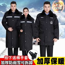 Security cotton coat men's cotton coat thickened winter special service cotton-padded jacket cold-proof and warm multifunctional security check property uniform