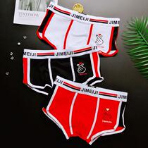 New Underwear Mens Underwear Cotton Quality Flat Corner Pants Breathable Trendy Personality Youth Sexy Guys Four-corner Pants Summer