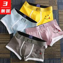 Mens underwear cute mens boxers tide cotton summer thin breathable sports style boxer shorts four-corner pants