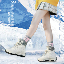 Winter outdoor snow boots women waterproof non-slip plus velvet thickened northeast cotton shoes Snow Town travel couple ski shoes men