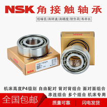 NSK Precision angular contact ball bearings 7912 7913 7914 7915 7916 7917CTYNSULP4