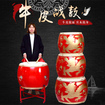  Cowhide drum 18 inch dragon drum Chinese red big drum Hall drum Red drum performance war drum Solid wood hall drum Prestige gong drum musical instrument