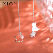 XIGN Flowers Cat Ears Thread Pure Silver 2021 New Tide Asymmetry Flow Sucherry Blossom Ear Accessories Women 2022