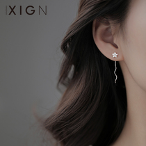 XIGN Chicken Egg Floral Earline Pure Silver Fresh Flowers Earrings 2021 New Female Wave Earrings Earrings Earrings Summer 2022
