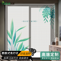 Yulin printed Louver Curtain non-perforated aluminum alloy shading lifting roller shutter bathroom waterproof toilet