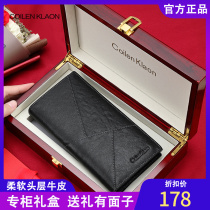 CoilenKlaon wallet Mens Long Leather Tide Pure Bull Leather Upscale Money Clip Guys Day Gifts Send Boyfriend