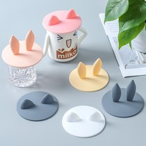 Silicone cup lid Universal cup Water cup lid Cup lid Ceramic lid Round universal glass lid Mug cover