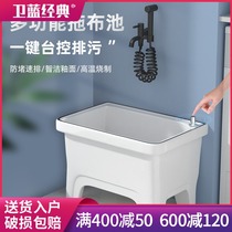 Weilan classic mop pool Laundry pool One-piece mop pool High foot household balcony Ceramic washing mop tank pool basin