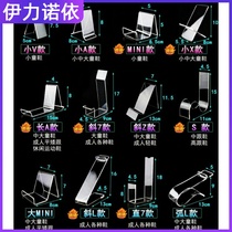 Transparent acrylic shoe store shelf shoe support men and women shoes display stand metal U-shaped shoe rack swing shoe props
