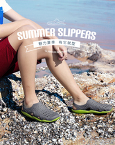 Summer waterproof shoes fashion rain shoes mens non-slip work car wash shoes go to the stream water shoes mens beach hole shoes men