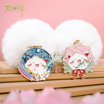 onmyoji Yin and Yang master Star River ball pendant YYS Netease game Yin Yang Division official