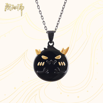 onmyoji Yin and Yang Master Black Z ball 925 silver pendant necklace YYS Netease game official peripheral jewelry