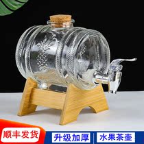 Horizontal refrigerator Cold water jug with faucet Summer household lemonade bottle Glass cold water jug Fruit teapot Cold water bucket