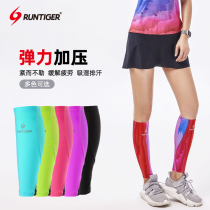 runtiger Pentai Sports Marathon running compression calf cover Quick-drying air fitness mens and womens sports leggings