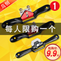 Deshun woodworking bird Planer one-word trimming adjustable hand push Planer diy Woodworking Carpenter handmade tools
