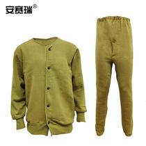 Anserui Fleece Pants Set Anti-cold Warehouse Coal Miners Special Army Green Plus Velvet Warm Work Clothes