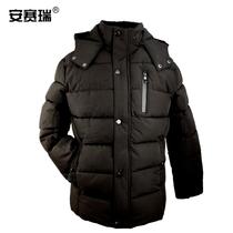 Anseigree winter gush cotton clothing metro station on duty jacket anti-cold and warm with hat blouse black