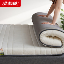 Arctic velvet latex mattress upholstered home padded sponge mat tatami mat 1 35 m 1 8x2 0M mattress