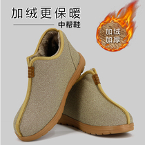 Puxinghui autumn and winter men and women plus velvet mid-gang shoes non-slip warm Monk shoes bhikkuni Zen shoes