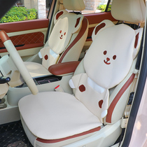 Aulahblack cat good cat car cushion cute little bear goddess Cotton Hemp Seat Cushion White Cat All Season Universal Seat Cushion