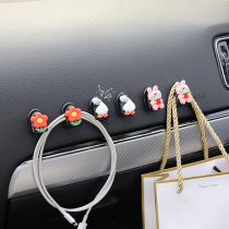 Great Wall Euler cartoon adhesive hook strong viscose cute car seat back front and rear pasted storage small hook
