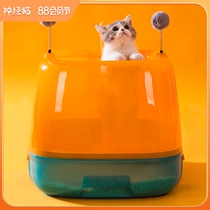 Top-entry cat litter basin splash-proof oversized fully enclosed drawer cat litter basin toilet shit basin cat supplies