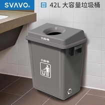 Ruiwo bathroom trash can public toilet large capacity covered trash can plastic kitchen trash can box