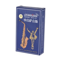 Poetry enjoys the Stagway Sachs whistle midrange treble tenor 2 5 3 0 Reed whistle strap correction