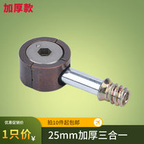 Furniture hardware accessories bedside connector desk connector large class assembly three-in-one connector