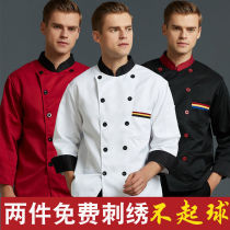 Hotel chef overalls men long sleeves autumn and winter clothes thick dining baking large size Hotel rear kitchen clothing short sleeves