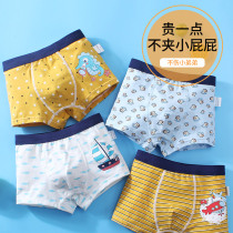 Childrens cotton underwear summer thin boys boxer boxer boxer shorts cotton boy 12-year-old middle and Big Boy