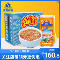 Taiqi eight treasures porridge Longan lotus seeds large can 430g*24 cans full box gift box Breakfast instant porridge food food food food