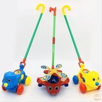 Childrens toddler hand push plane toy cart push music hand push dog single pole learn to walk with Bell tongue tongue