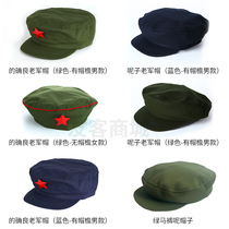 The confirmation of the emancipation hat 65 style military uniform hat blue hat green the old military hat 65 style military uniform
