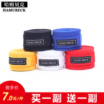 Boxing bandage elastic hand strap Muay Thai fighting fighting Sanda sports protective gear Hand strap hand guard male 5 meters 3 meters