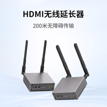 EZCast wireless pitcher HDMI laptop KVM connection projection wearing wall co-screen 200 m