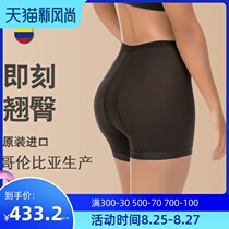  CYSM thin body shaping body pants double-layer belly lifting artifact corset buttocks crotch shaping hip pants