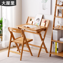 Foldable childrens learning table student desk solid wood desk home writing table and chair environmentally friendly computer desk free of installation