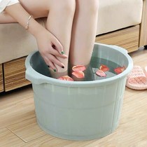 Household foot bath bucket Adult thickening and lifting foot bath bucket Plastic massage foot bath bucket Foot bath basin Foot bath bucket
