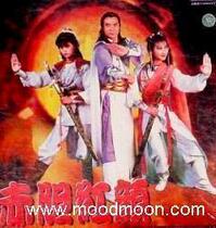 Support DVD Red Bold and Red Color Xu Shaoqiang Li Dan 10 episodes 2 dishes