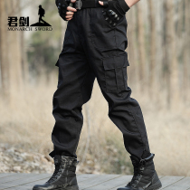 Summer tactical pants mens special forces training pants consul combat training uniforms military pants security pants wear-resistant