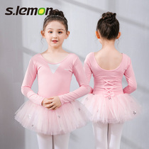 Children dance clothes lian gong fu girls autumn long sleeve ballet veil xing ti fu children Chinese dance costumes