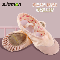 Dance shoes children womens leather soft bottom practice shoes toddlers cat claw shoes professional dancing shoes ballet dance shoes girls