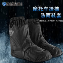 Blue Lion Motorcycle Rainfall Shoe Shoe Shelf Waterproof Waterproof Protective Case Riding Rain Day Shoe Sheet