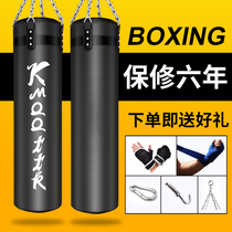 Sanda hanging indoor boxing sandbag set children adult vertical gloves training home sandbag children fitness